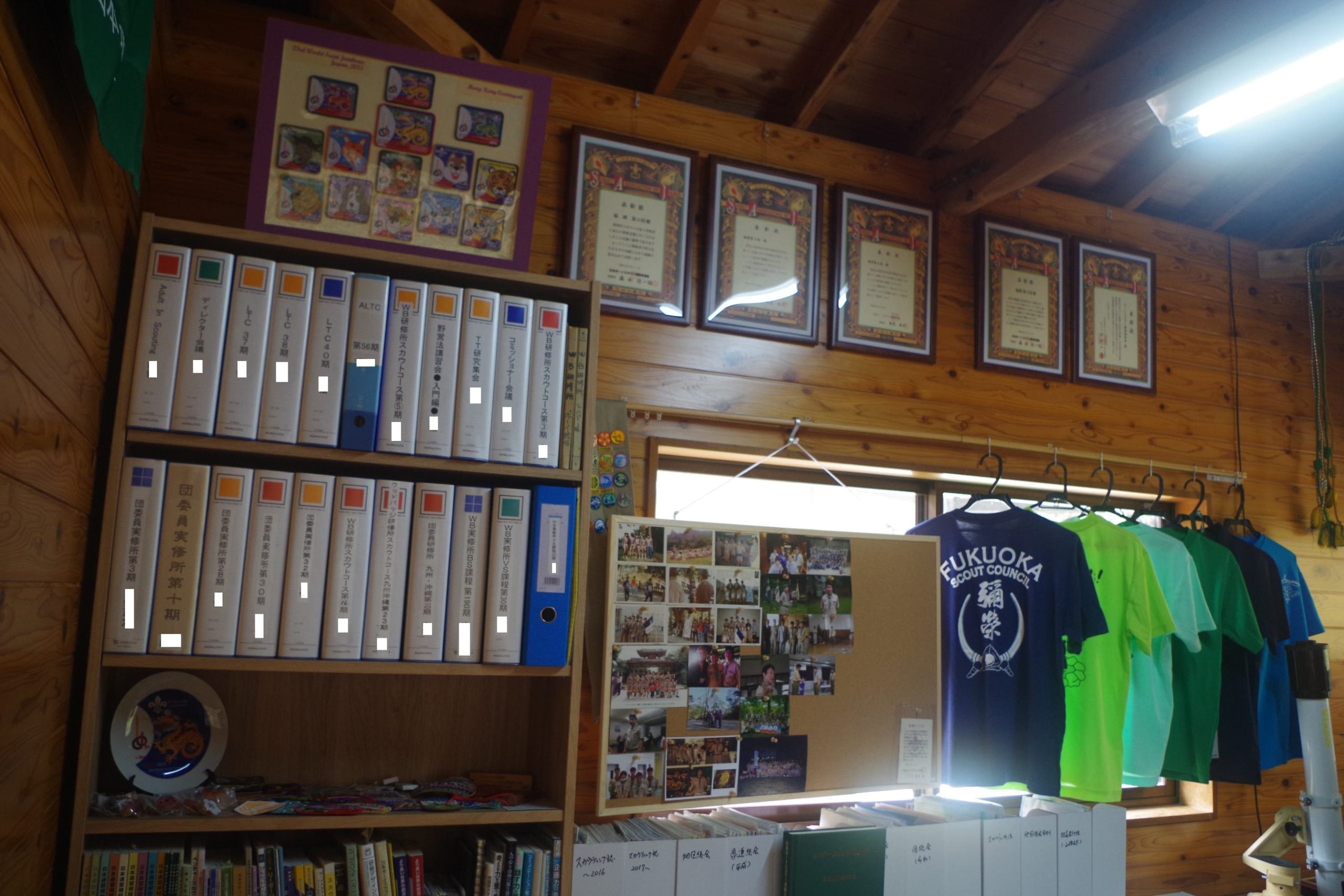 スカウトハウス展示品